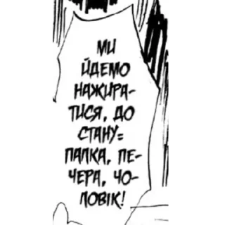 sketch drawing white