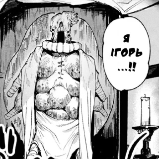 drawing sketch illustration