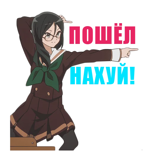 человеческое лицо одежда мультфильм