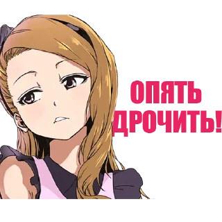 anime human face cartoon