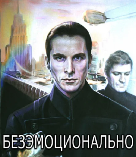 Sticker Herdonism - 1