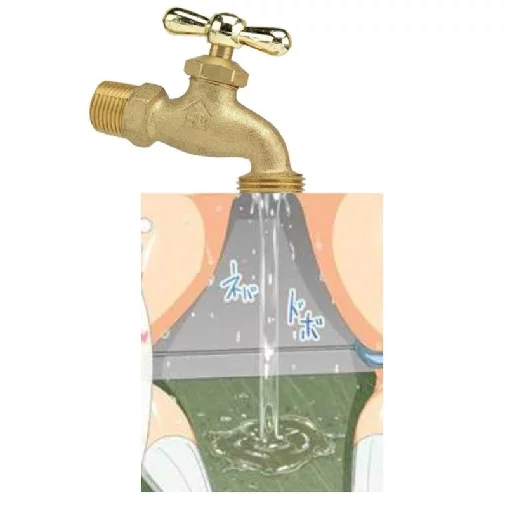 Стикер Стикеры канала Heresy(@heresyx) - 5