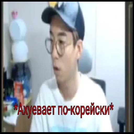 Стикер Стикеры канала Heresy(@heresyx) - 4