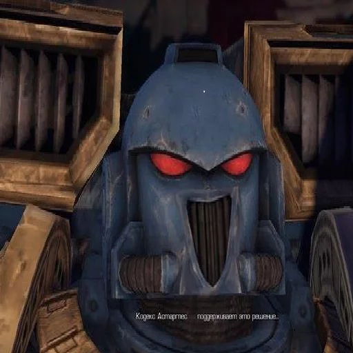 Стикеры канала Heresy(@heresyx) - 