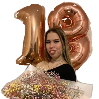 Стикер Херня - 0