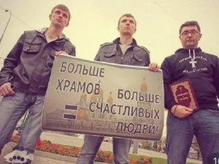 Sticker Админ пак - 11