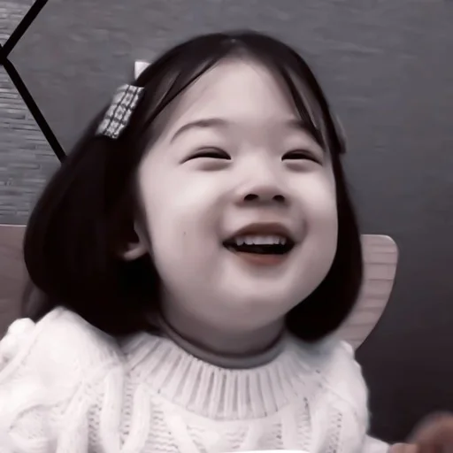 person human face smile