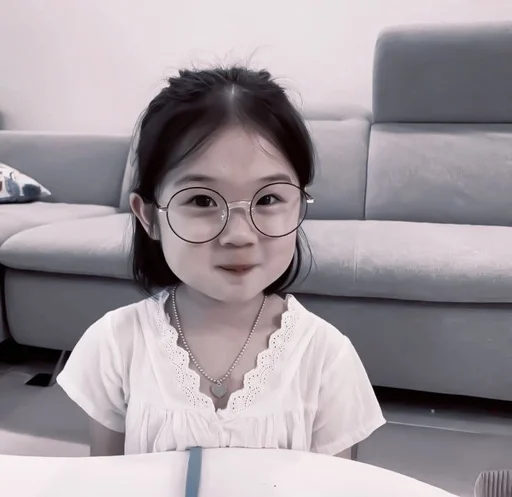 human face person smile