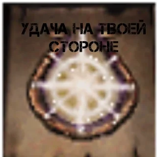 text screenshot poster