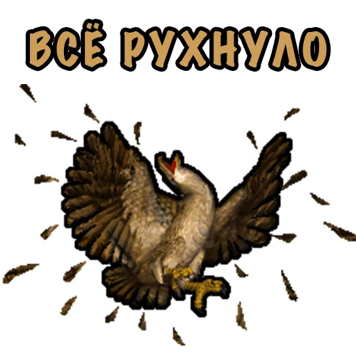 Sticker HeroesPuns - 1