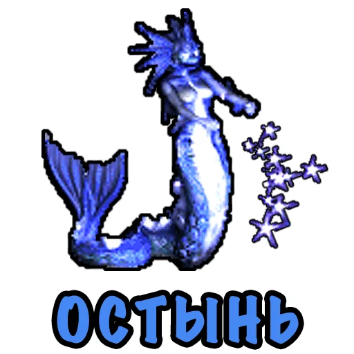 Sticker HeroesPuns - 1