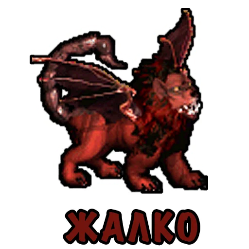 Sticker HeroesPuns - 1