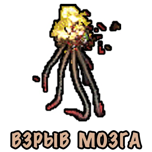 Sticker HeroesPuns - 1