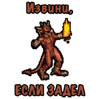 Sticker Heroes Puns by @goblincanteen - 6