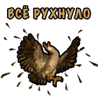 Sticker Heroes Puns by @goblincanteen - 7