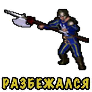 Sticker Heroes Puns by @goblincanteen - 10