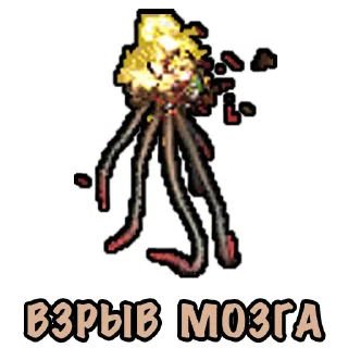 Sticker Heroes Puns by @goblincanteen - 3