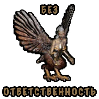 Sticker Heroes Puns by @goblincanteen - 8