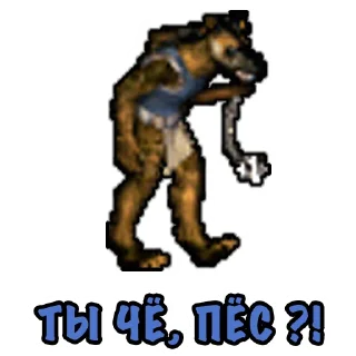 Sticker Heroes Puns by @goblincanteen - 2