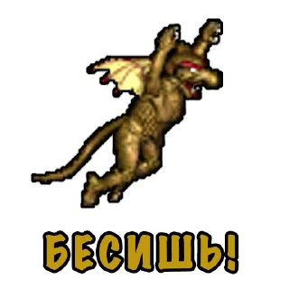 Sticker Heroes Puns by @goblincanteen - 0