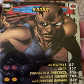 Sticker Супер-козаки - 3