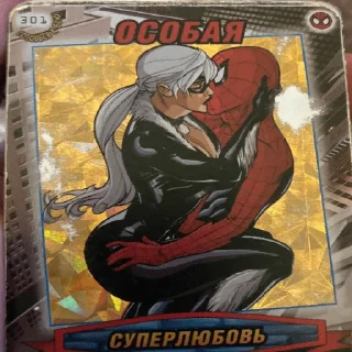 Sticker Супер-козаки - 0