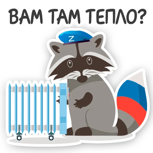 Sticker HersonEnot - 9