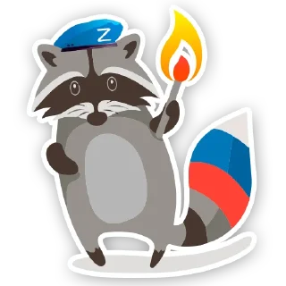 Sticker HersonEnot - 0