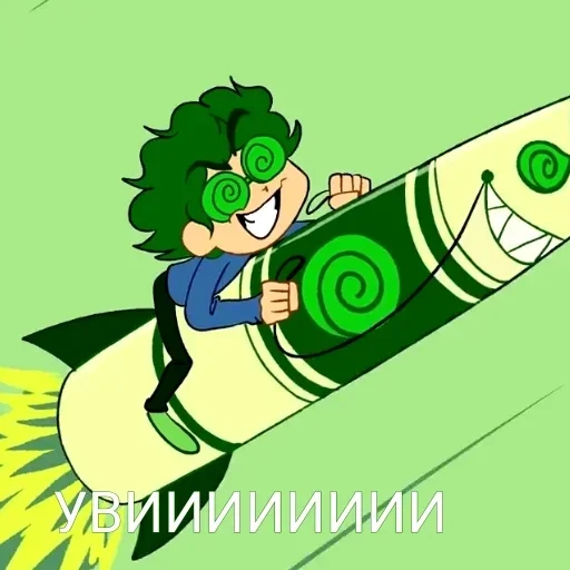 Стикер HeryBluffUdo :: @fStikBot - 7