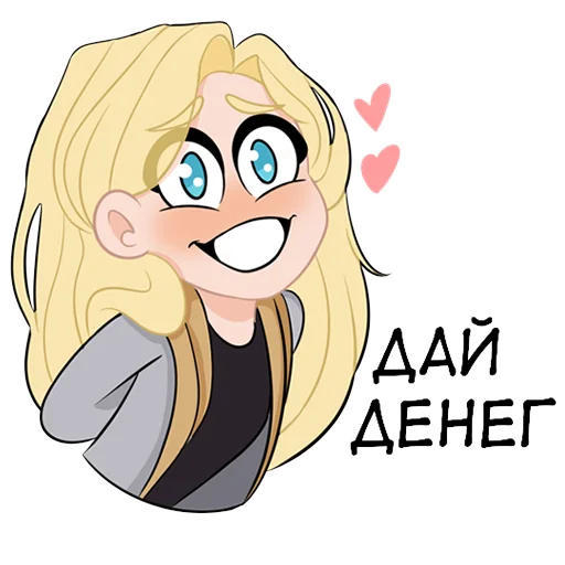 Sticker JesusAVGN by Kletochka - 10