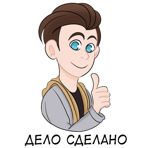 Sticker JesusAVGN by Kletochka - 9