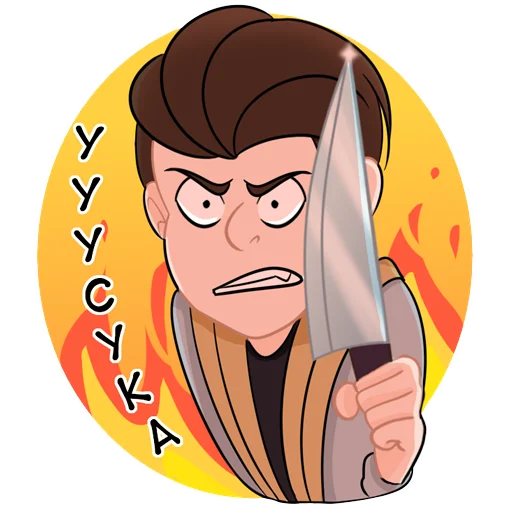 Sticker JesusAVGN by Kletochka - 3