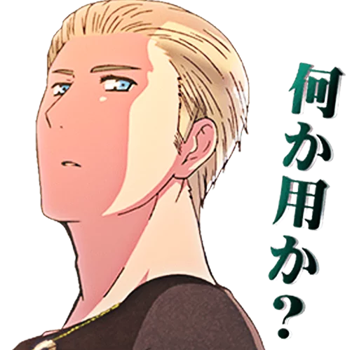 Sticker Hetalia The World Twinkle - 10