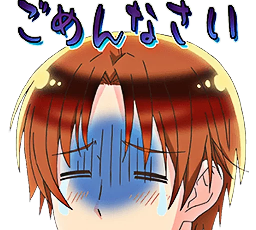 Sticker Hetalia The World Twinkle - 6