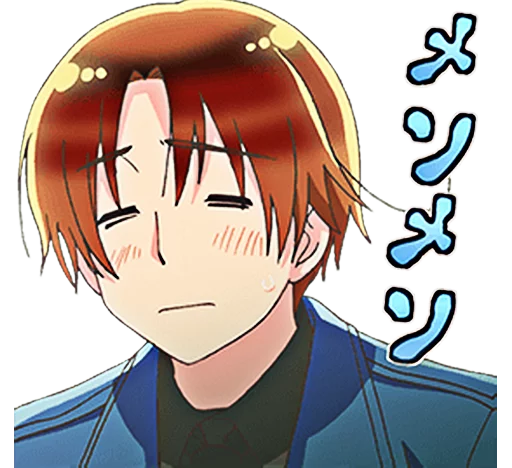 Sticker Hetalia The World Twinkle - 1