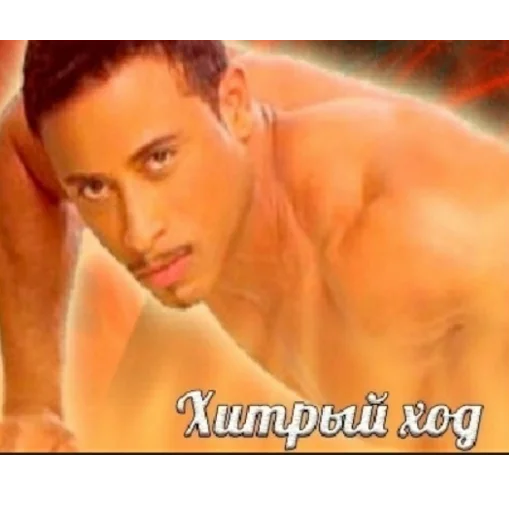 text human face muscle