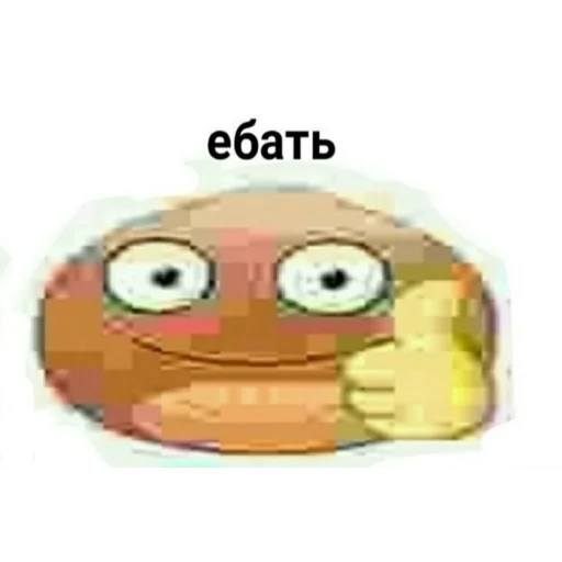 text smiley emoticon