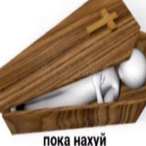 wood container wooden