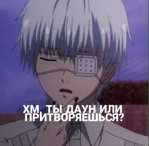 аниме мультфильм манга