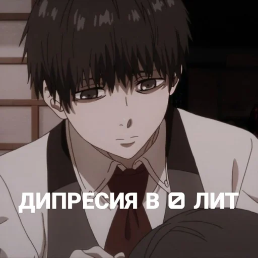 аниме мультфильм манга