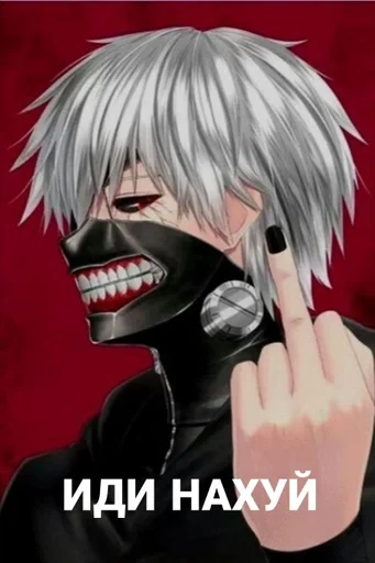 Tokyo Ghoul :: @fStikBot - anime