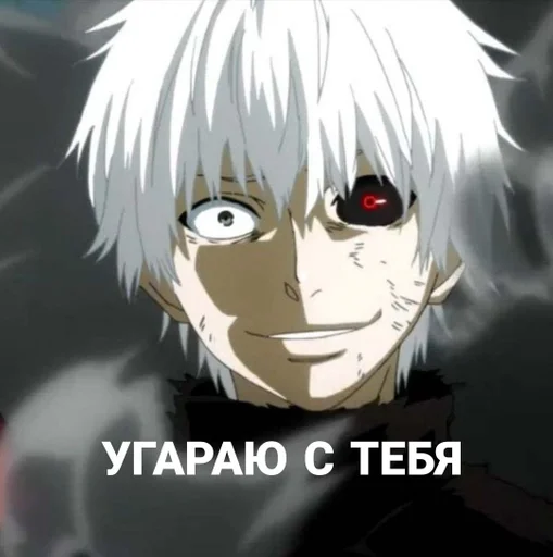 аниме мультфильм манга