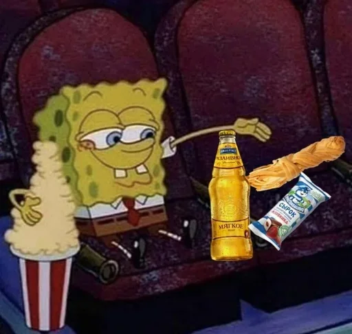 СМС бутылка безалкогольный напиток