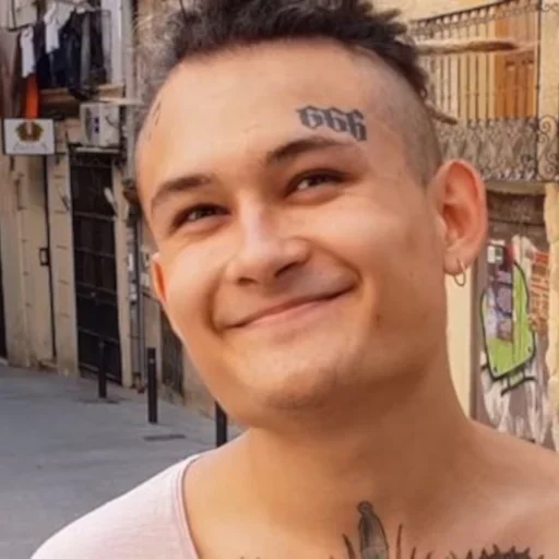 Человек человеческое лицо улыбаться