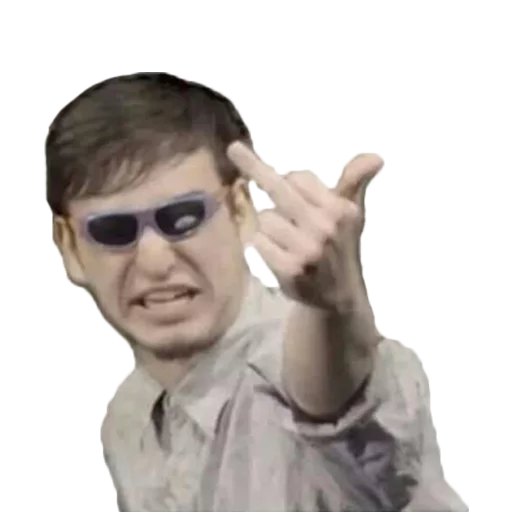 Человек человеческое лицо улыбаться