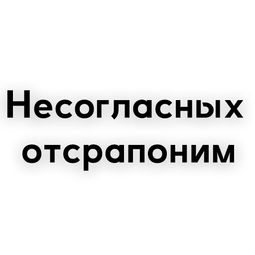 Эй, Ви @Hey_V1 - 
