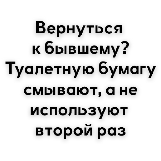Sticker Эй, Ви @Hey_V1 - 1