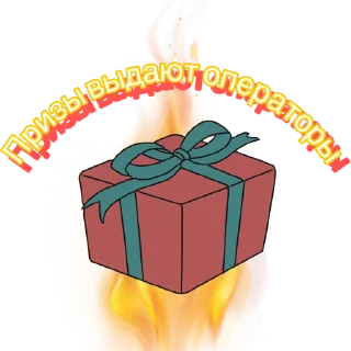 Стикер Папа Карло part2 - 10