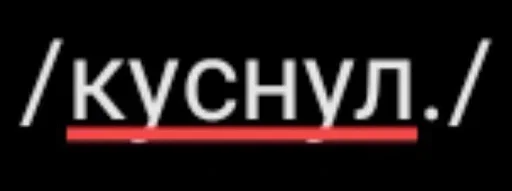 Sticker HffcXl_by_stickers_stealer_bot - 1