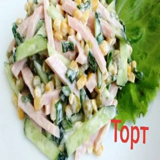 Sticker Борщ - 11